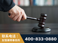 天水-“易通贷平台”非法吸收公众存款案-郑祥律师