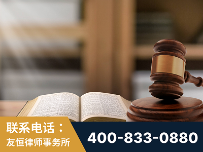 天水-刑事律师