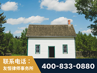 天水-外籍继承人推翻八份遗嘱案-杨凌波律师